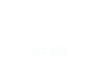 gcgc88cc黄金城手机版